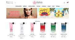 Desktop Screenshot of malva-parfume.ua
