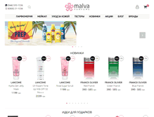 Tablet Screenshot of malva-parfume.ua
